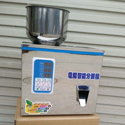 Manual small beverage coffee powder filling machine packing machine for small powder bag